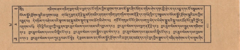 File:TTDL-ZABTER-02-KHA-039.pdf