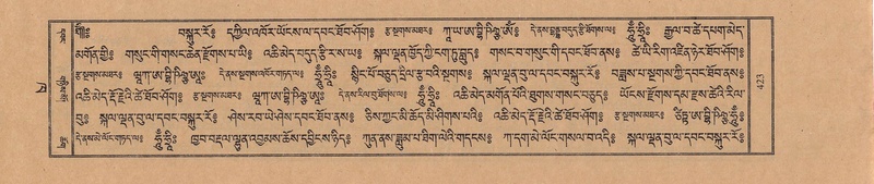 File:TTDL-ZABTER-02-KHA-040.pdf