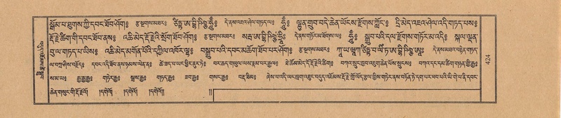 File:TTDL-ZABTER-02-KHA-040.pdf