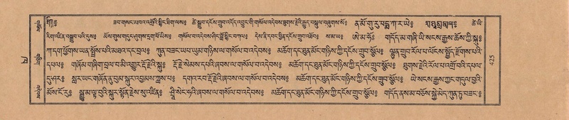 File:TTDL-ZABTER-02-KHA-041.pdf