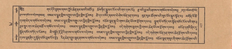 File:TTDL-ZABTER-02-KHA-041.pdf