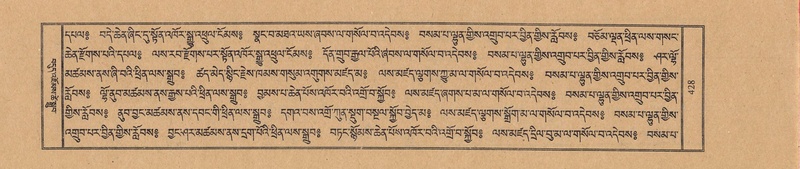 File:TTDL-ZABTER-02-KHA-041.pdf