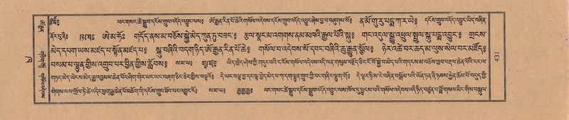 File:TTDL-ZABTER-02-KHA-042.pdf