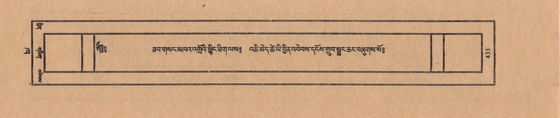 File:TTDL-ZABTER-02-KHA-043.pdf