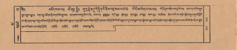 File:TTDL-ZABTER-02-KHA-043.pdf