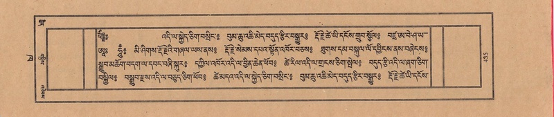 File:TTDL-ZABTER-02-KHA-043.pdf