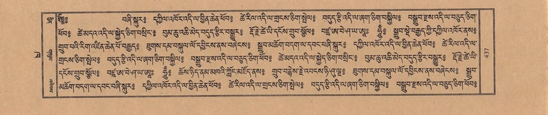 File:TTDL-ZABTER-02-KHA-043.pdf