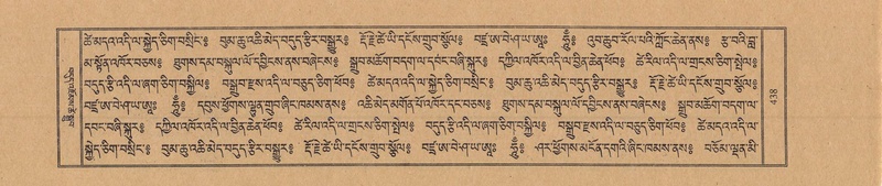 File:TTDL-ZABTER-02-KHA-043.pdf