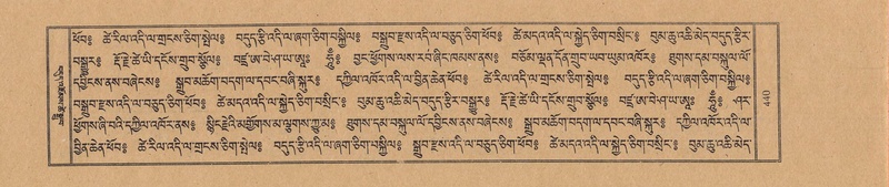 File:TTDL-ZABTER-02-KHA-043.pdf