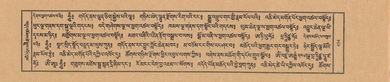 File:TTDL-ZABTER-02-KHA-044.pdf