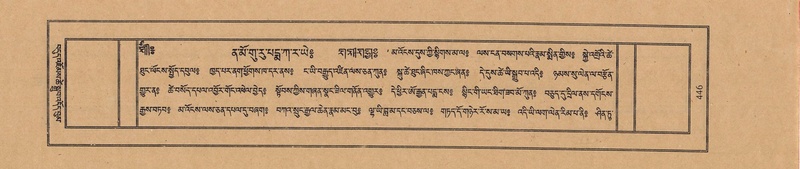 File:TTDL-ZABTER-02-KHA-044.pdf