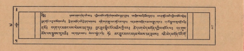 File:TTDL-ZABTER-02-KHA-044.pdf