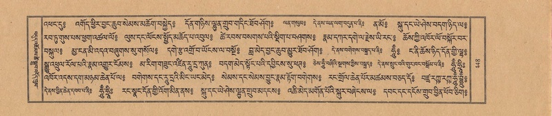 File:TTDL-ZABTER-02-KHA-044.pdf