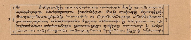 File:TTDL-ZABTER-02-KHA-044.pdf