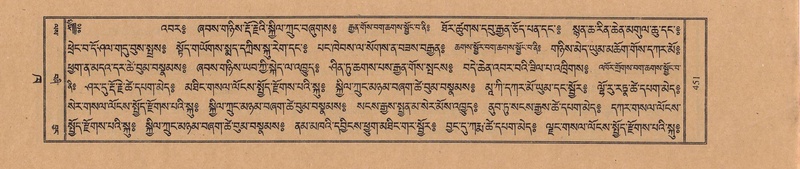 File:TTDL-ZABTER-02-KHA-044.pdf