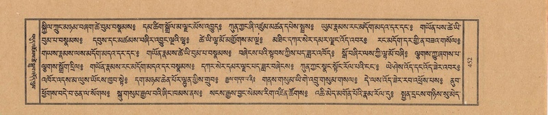 File:TTDL-ZABTER-02-KHA-044.pdf