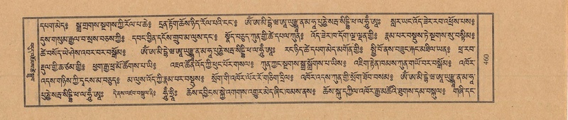 File:TTDL-ZABTER-02-KHA-045.pdf