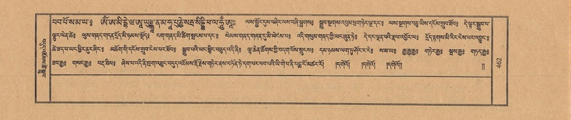 File:TTDL-ZABTER-02-KHA-045.pdf