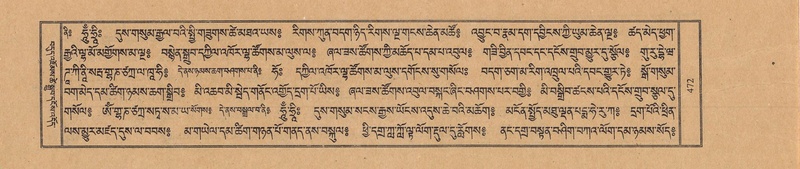 File:TTDL-ZABTER-02-KHA-046.pdf