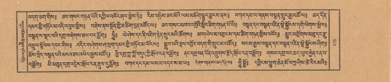 File:TTDL-ZABTER-02-KHA-046.pdf