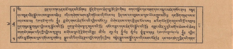 File:TTDL-ZABTER-02-KHA-046.pdf