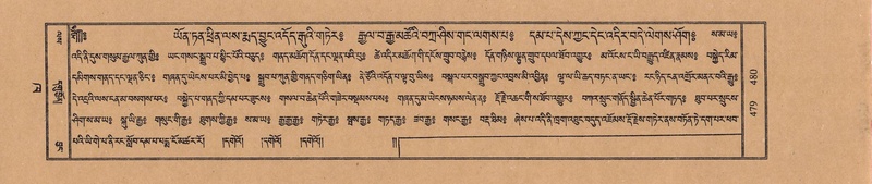 File:TTDL-ZABTER-02-KHA-046.pdf