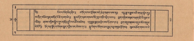 File:TTDL-ZABTER-02-KHA-046.pdf