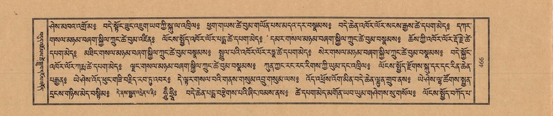 File:TTDL-ZABTER-02-KHA-046.pdf