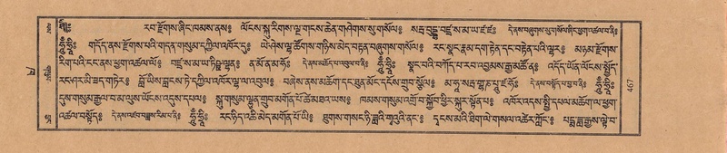 File:TTDL-ZABTER-02-KHA-046.pdf