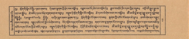 File:TTDL-ZABTER-02-KHA-046.pdf