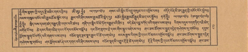 File:TTDL-ZABTER-02-KHA-046.pdf