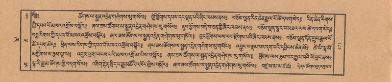 File:TTDL-ZABTER-02-KHA-046.pdf