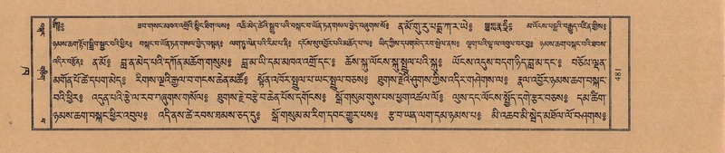 File:TTDL-ZABTER-02-KHA-047.pdf