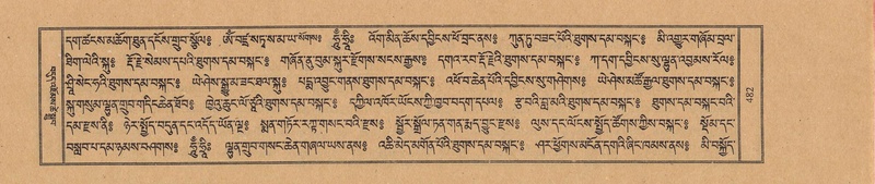 File:TTDL-ZABTER-02-KHA-047.pdf