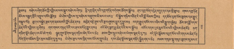 File:TTDL-ZABTER-02-KHA-048.pdf