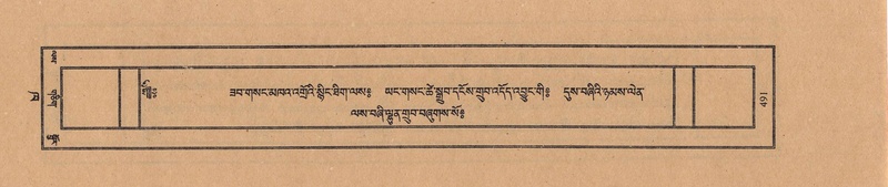 File:TTDL-ZABTER-02-KHA-049.pdf