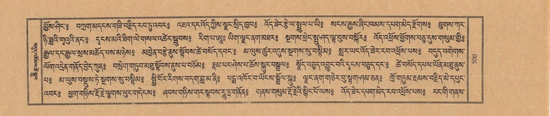 File:TTDL-ZABTER-02-KHA-049.pdf