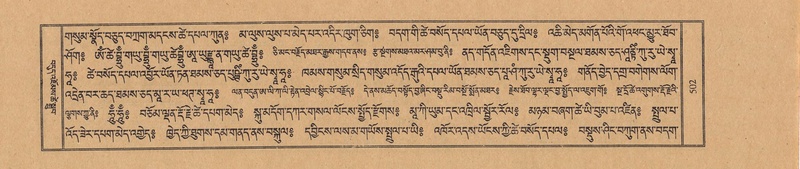 File:TTDL-ZABTER-02-KHA-049.pdf