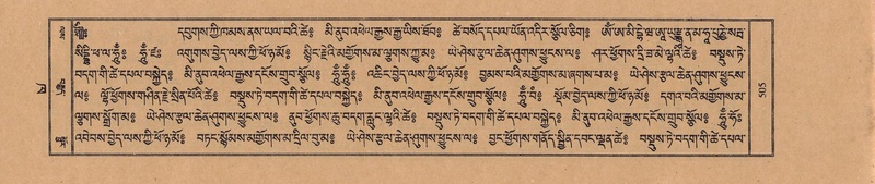 File:TTDL-ZABTER-02-KHA-049.pdf