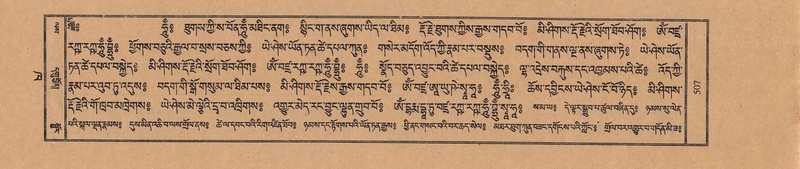 File:TTDL-ZABTER-02-KHA-049.pdf