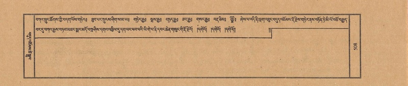 File:TTDL-ZABTER-02-KHA-049.pdf