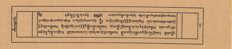 File:TTDL-ZABTER-02-KHA-049.pdf