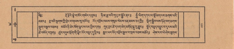 File:TTDL-ZABTER-02-KHA-049.pdf