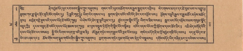 File:TTDL-ZABTER-02-KHA-049.pdf