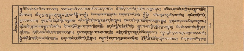 File:TTDL-ZABTER-02-KHA-049.pdf