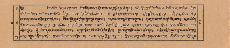 File:TTDL-ZABTER-02-KHA-049.pdf