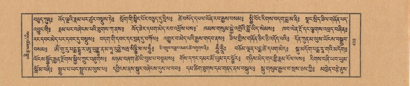 File:TTDL-ZABTER-02-KHA-049.pdf