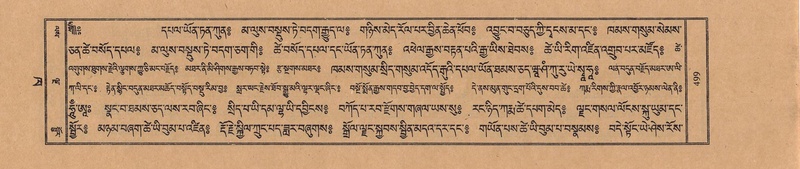 File:TTDL-ZABTER-02-KHA-049.pdf