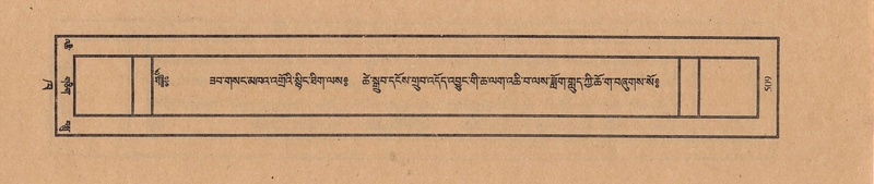 File:TTDL-ZABTER-02-KHA-050.pdf