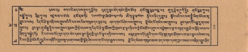 File:TTDL-ZABTER-02-KHA-050.pdf